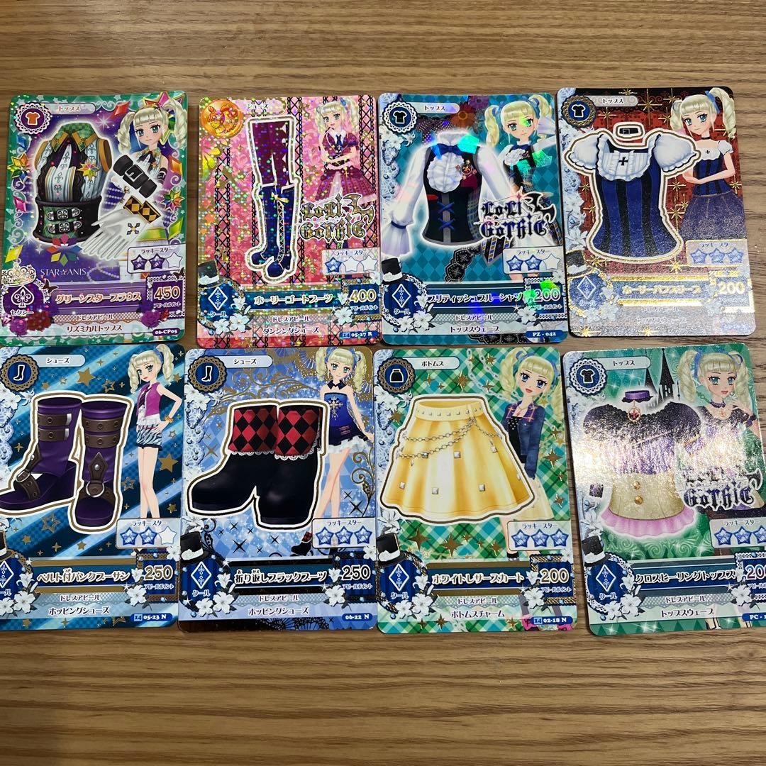 アイカツカード藤堂ユリカ アイカツカード 藤堂ユリカ - メルカリ