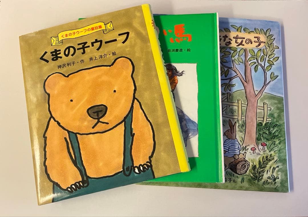 小学生向き 児童書まとめ売り 21冊セット - メルカリ