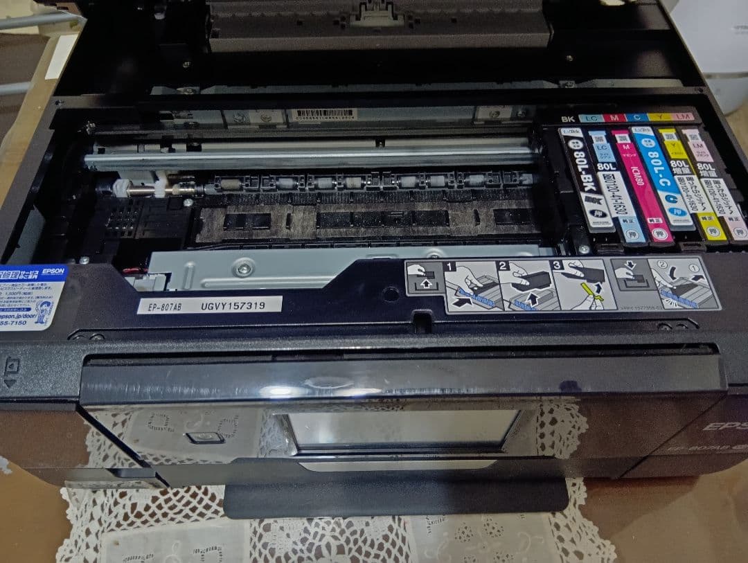 ジャンク　エプソンプリンター　EP-807AB