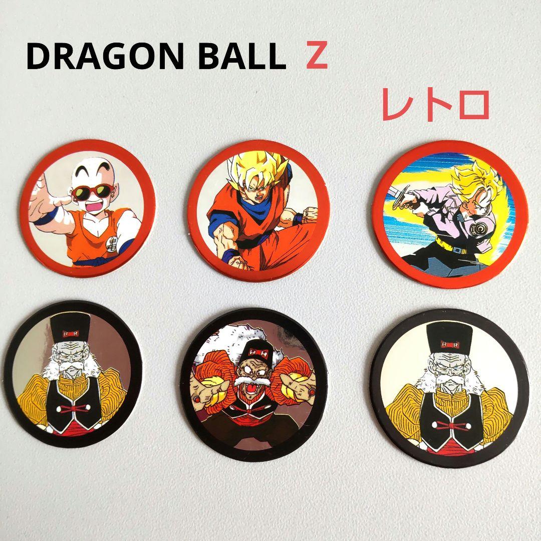 ドラゴンボールZ 丸メンコ 丸カード 6枚 レトロ DRAGON BALL Z - メルカリ