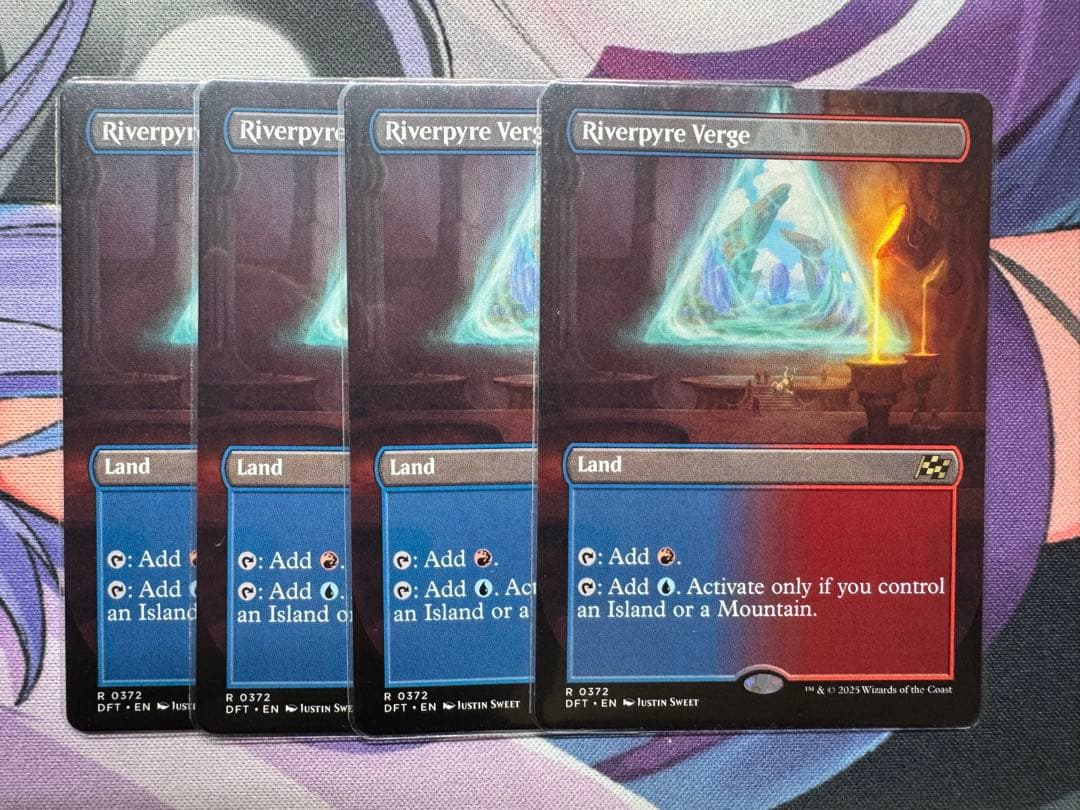 リバーパイアーの境界 ボーダーレス英語4枚