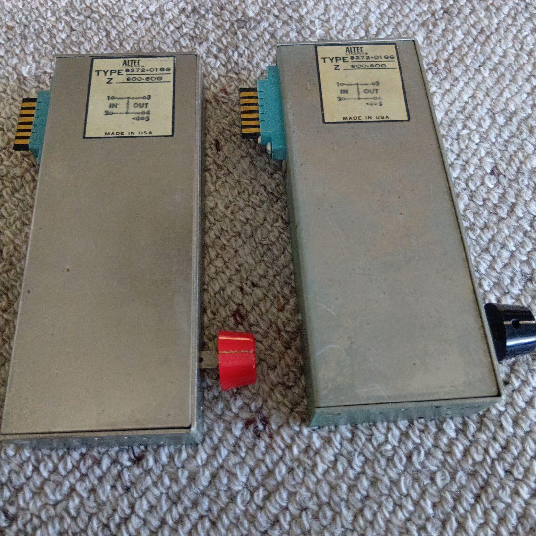 ALTECの600Ωスライドボリューム２個
