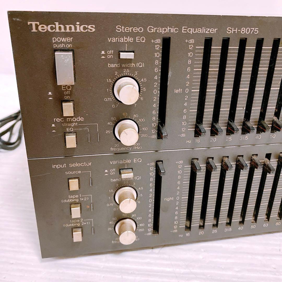 Technics SH-8075 ステレオグラフィックイコライザー