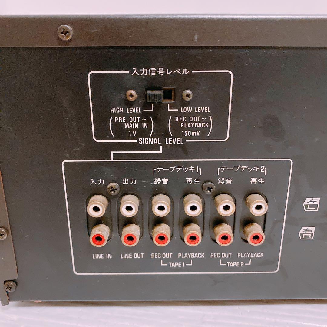 Technics SH-8075 ステレオグラフィックイコライザー