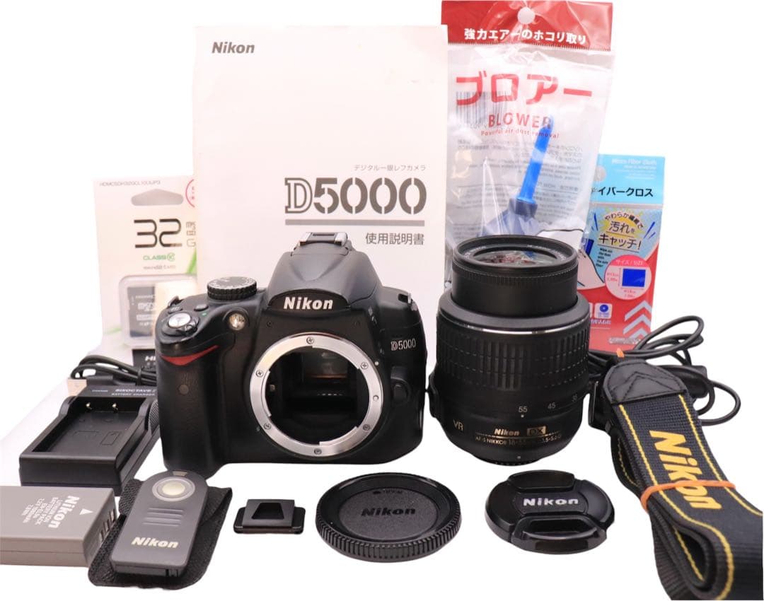自撮りOK！ Nikon D5000 レンズセット 近〜中距離対応 付属品多数