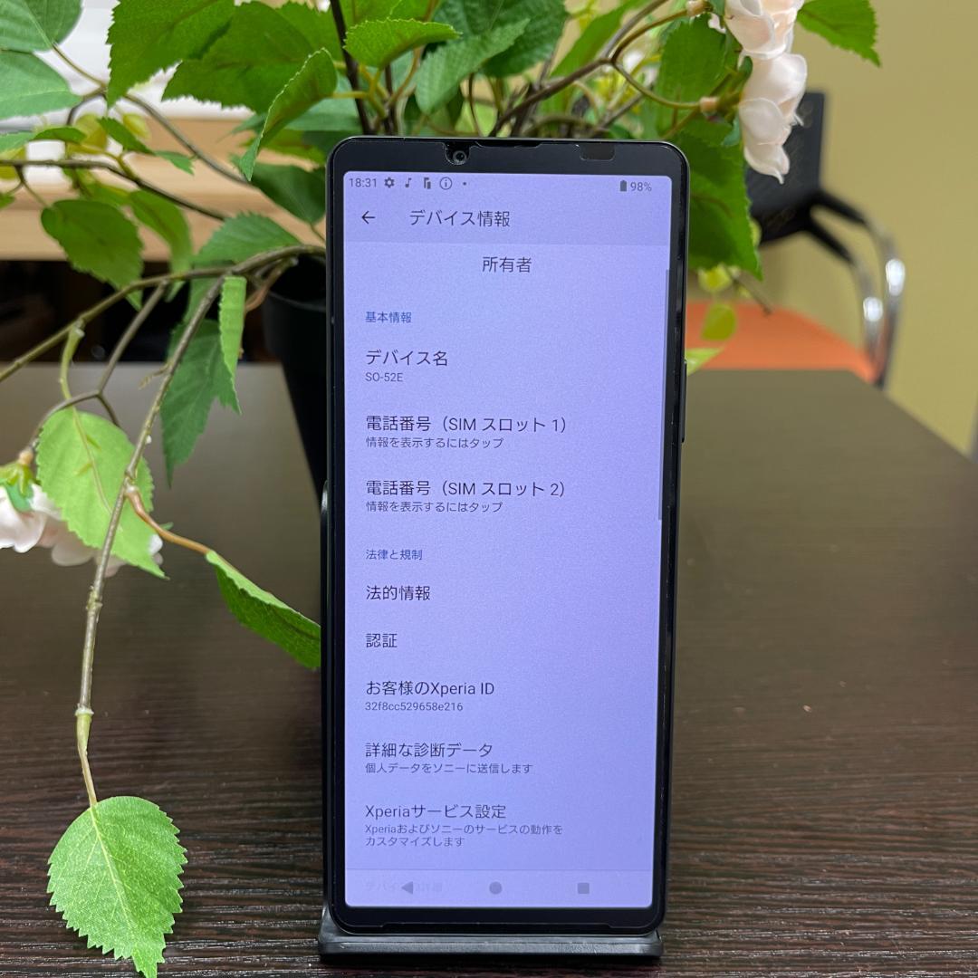 Sony Xperia 10 VI 6GB 128GB ブラック SIMフリー