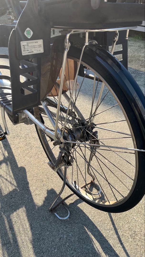 YAMAHA PAS Natura T 26インチ 2.9Ah