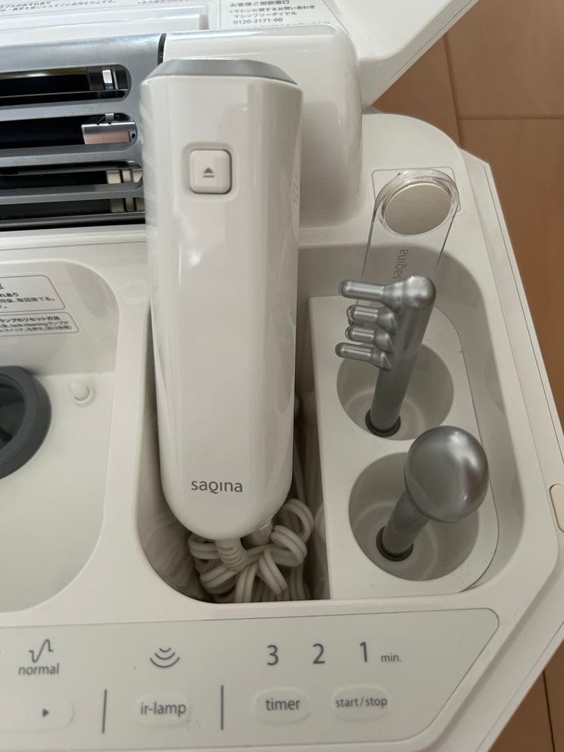 squina ルルシェ　LEDライト付