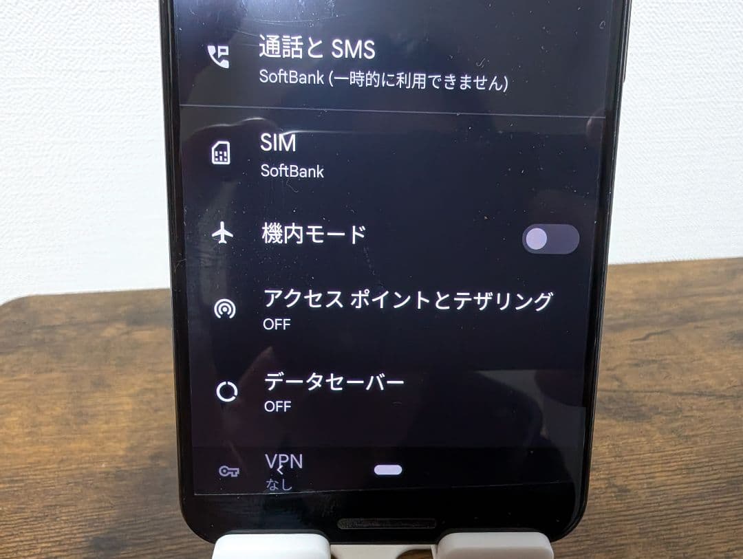 Capsule3 Pro – SOUNDPEATS JAPAN Pixel3本体 PixelStand 純正イヤホン