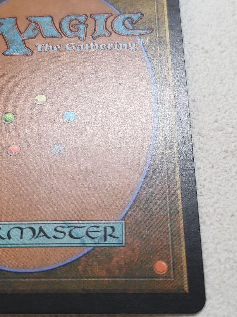 MTG【Foil】《サイカトグ/Psychatog》日本語版1 - メルカリ