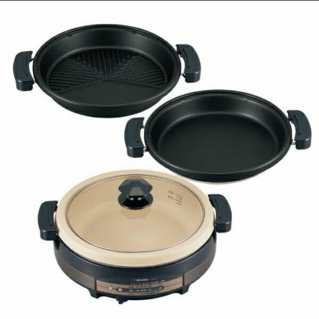 象印 グリルなべ あじまる EP-RW30-TA 3枚プレートセット あじまる 象印 グリルなべ 3枚プレート EP-RW30-TA ブラウン : 家電と