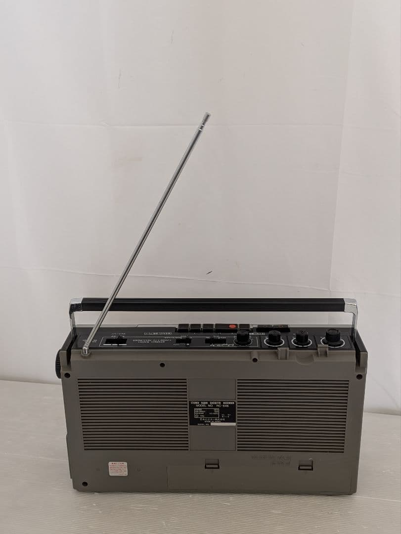 VICTORビクター RC-646