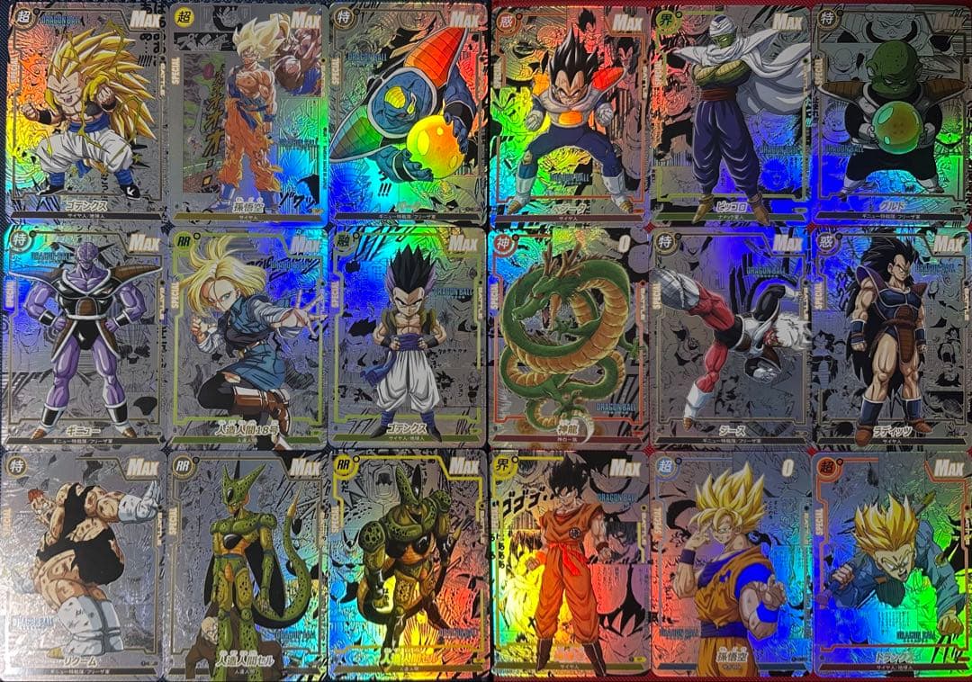 ドラゴンボール コミパラ フラッシュカード 74枚フルコンプ