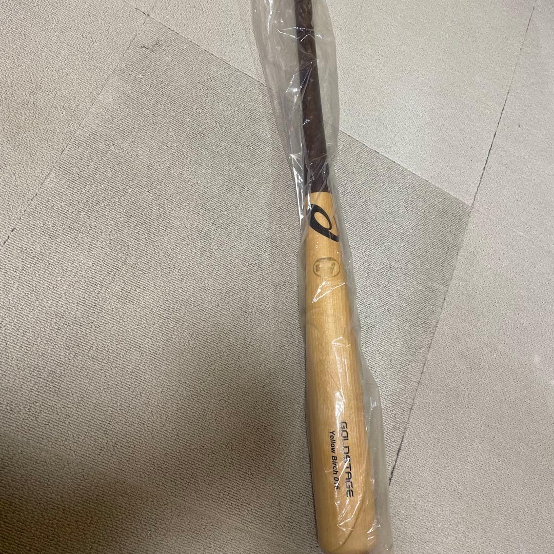 GOLDSTAGE 木製硬式バット 000000008044_1eNJtbJ.png