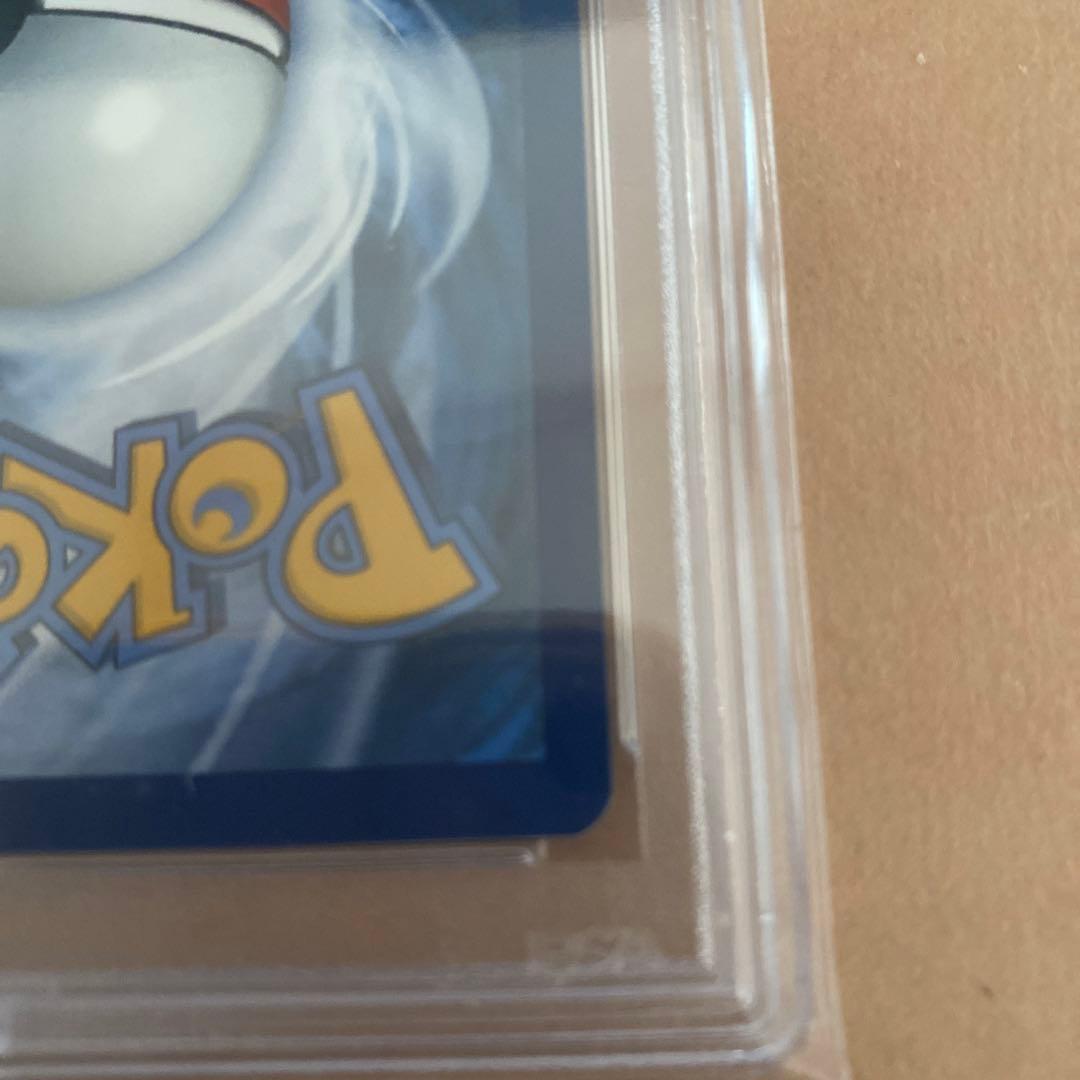 PSA10】 2023 ゴッホ ピカチュウ - メルカリ