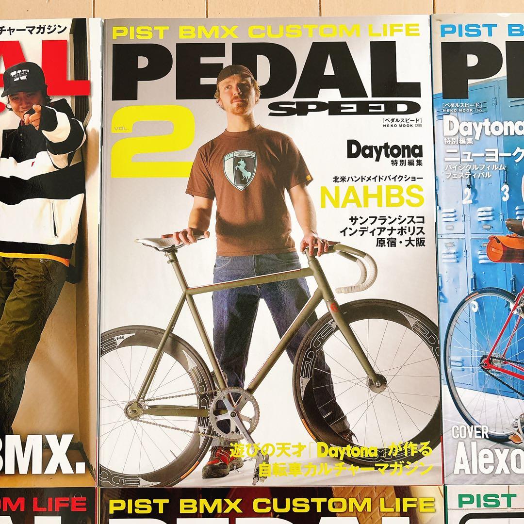 PEDAL SPEED vol.1〜vol.6 創刊号 ピストバイク 雑誌 - メルカリ