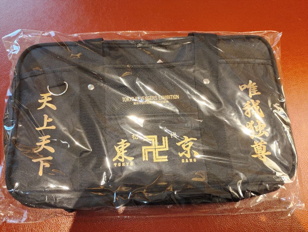 台湾限定 バッグ 東リベ 最後の世界線 台北 高雄 東京卍会 - メルカリ