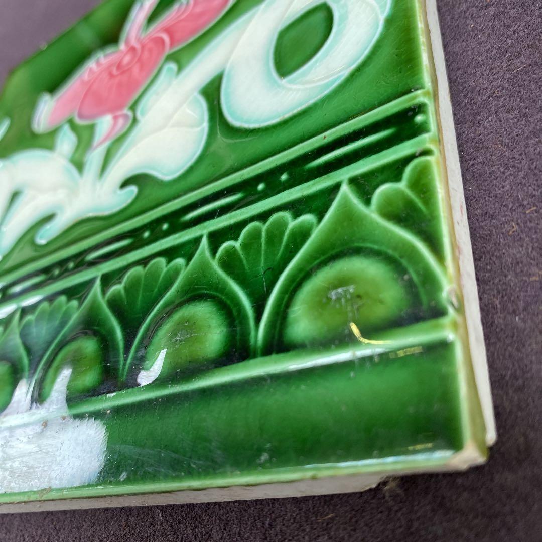 ハンドメイド日本製アンティークマジョリカタイル⑤エンボスタイル