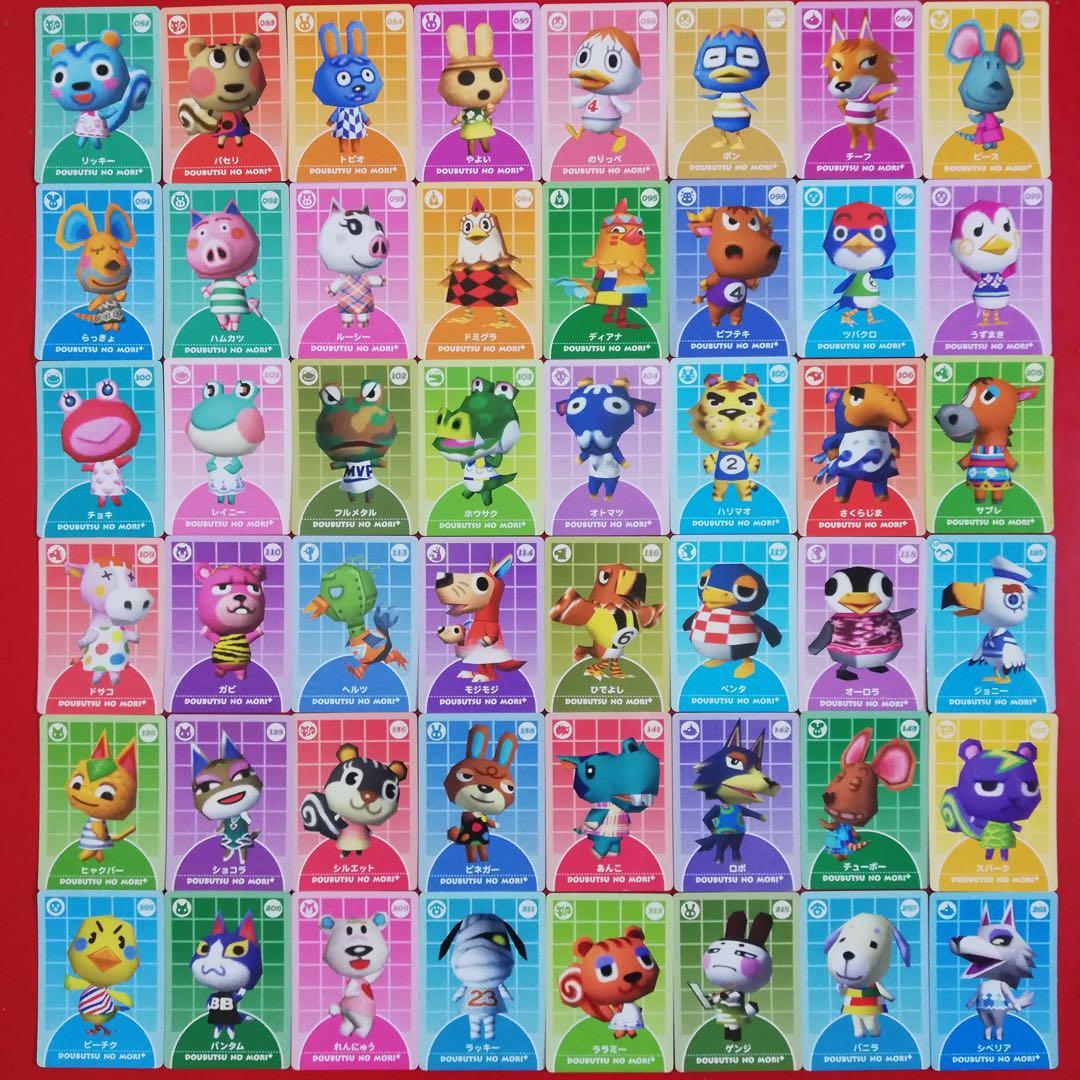 どうぶつの森 + カード e カードイー プラス ゲームキューブ PR - メルカリ