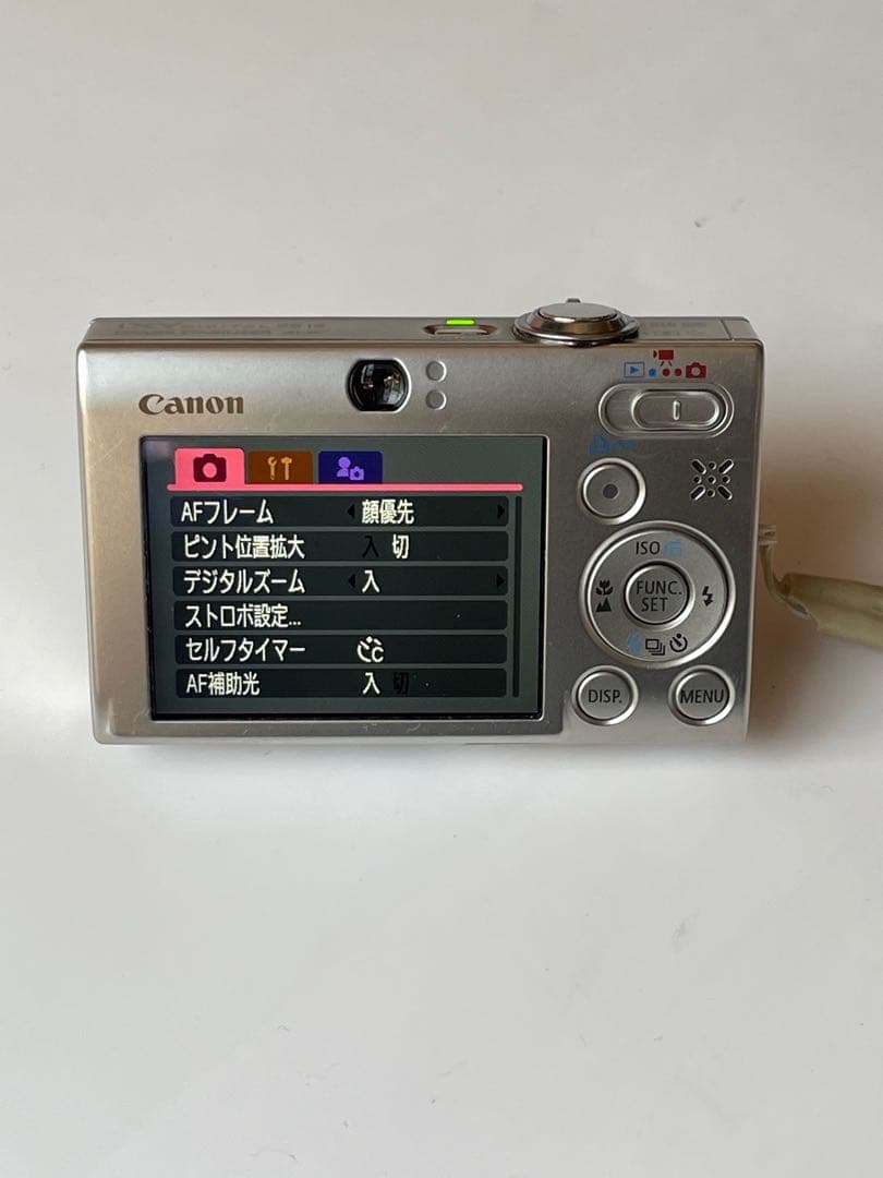 Canon IXY DIGITAL 25 IS ソフトケース付き