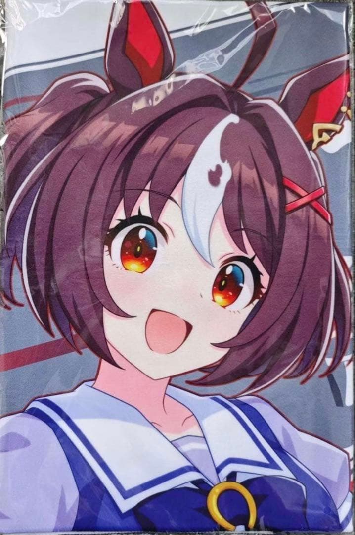 ウマ娘 応援タオル グランアレグリア 浦和競馬場 - メルカリ
