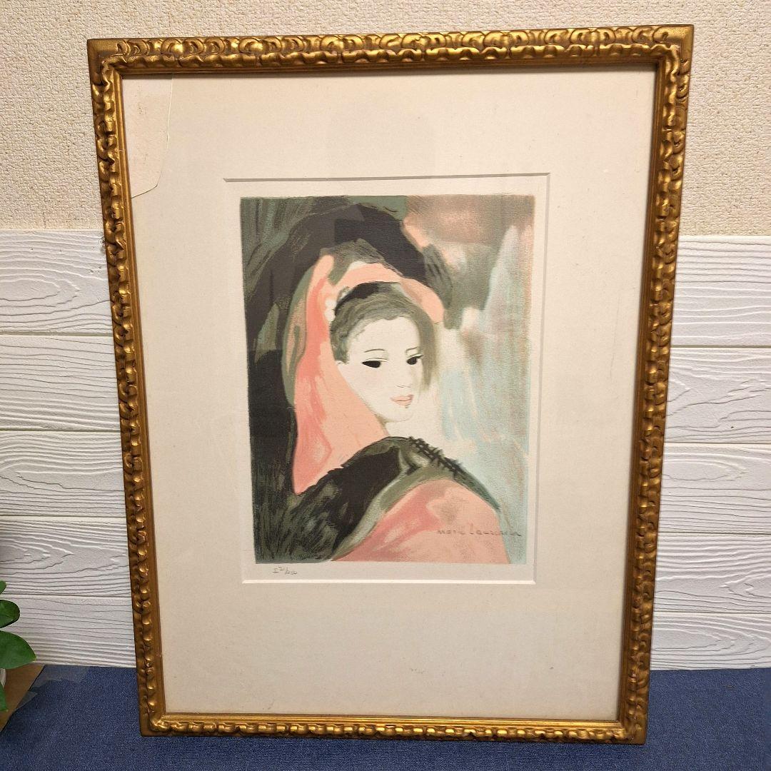 マリー・ローランサン リトグラフ エディション有 額装 大判 美術品