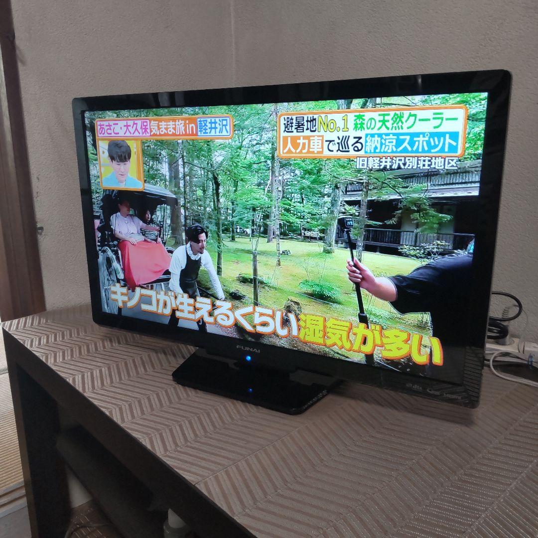 FUNAI液晶テレビ 2018年製造 24型 4,8k BS,CSケーブル 楽天市場】FUNAI フナイ TV FE-65U8040 対応 HDMI A-HDMI A 2.0規格 1m