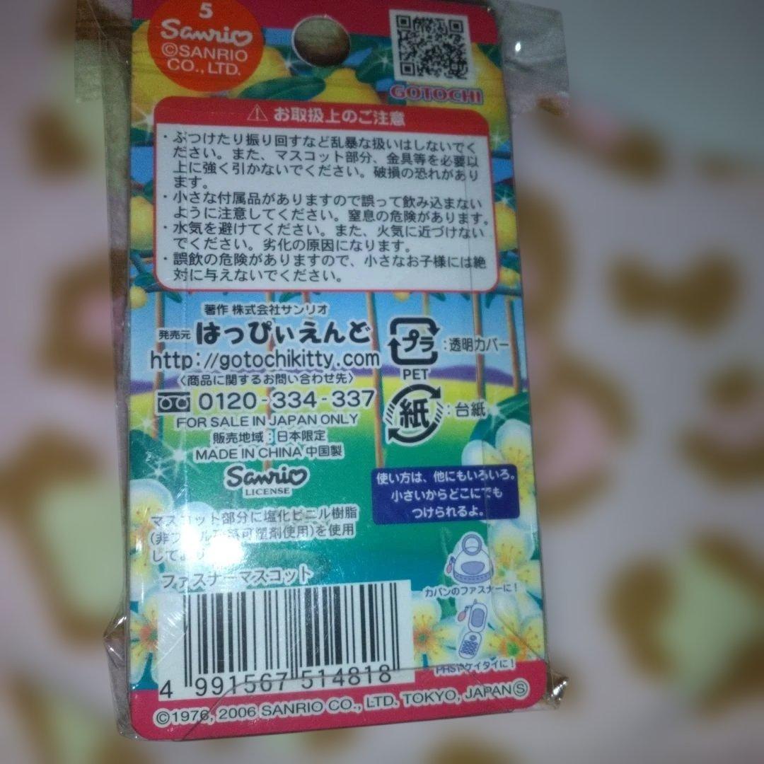 超激レア‼️プレミア‼️希少‼️御当地新潟‼️ル・レクチェバージョン