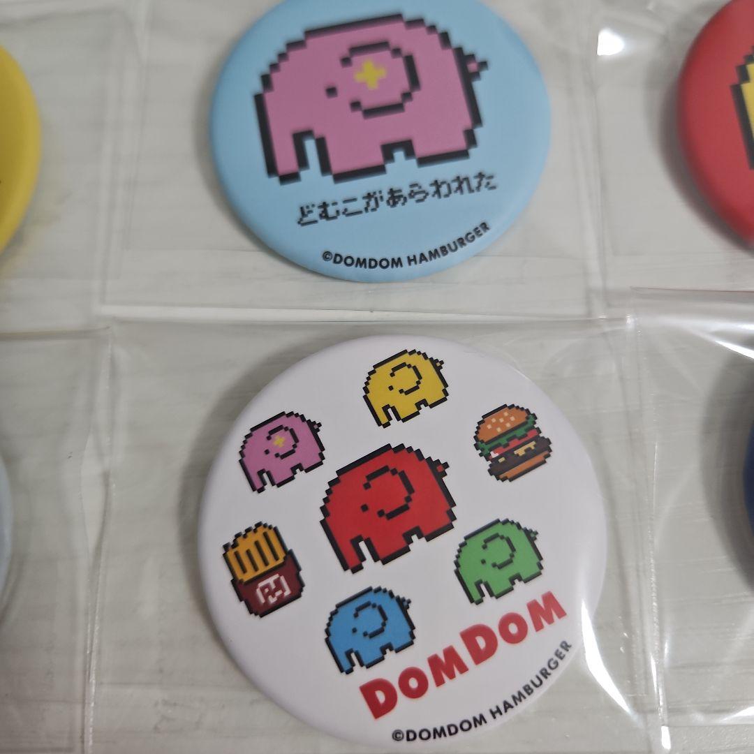 ドムドムハンバーガー ピクセル 缶バッジ 6点セット ポップアップ