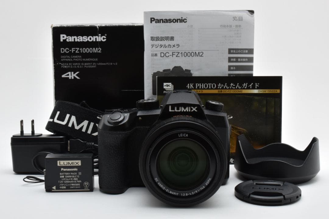 ほぼ新品 Panasonic LUMIX DC-FZ1000M2 1327 Amazon.com: Panasonic Lumix FZ1000 II 20.1MP Digital Camera, 25