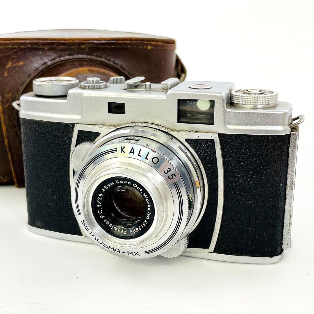 【完動品】希少 Kowa KALLO 35 レンジファインダーカメラ R8SA6 完動品】希少 Kowa KALLO 35 レンジファインダーカメラ R8SA6 - メルカリ