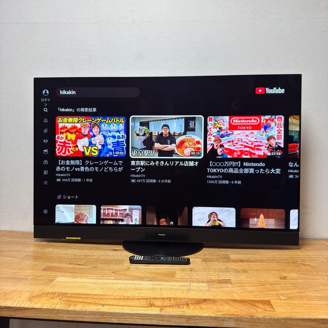 Panasonic 55V型 4K有機ELテレビ VIERA TV-55Z95A