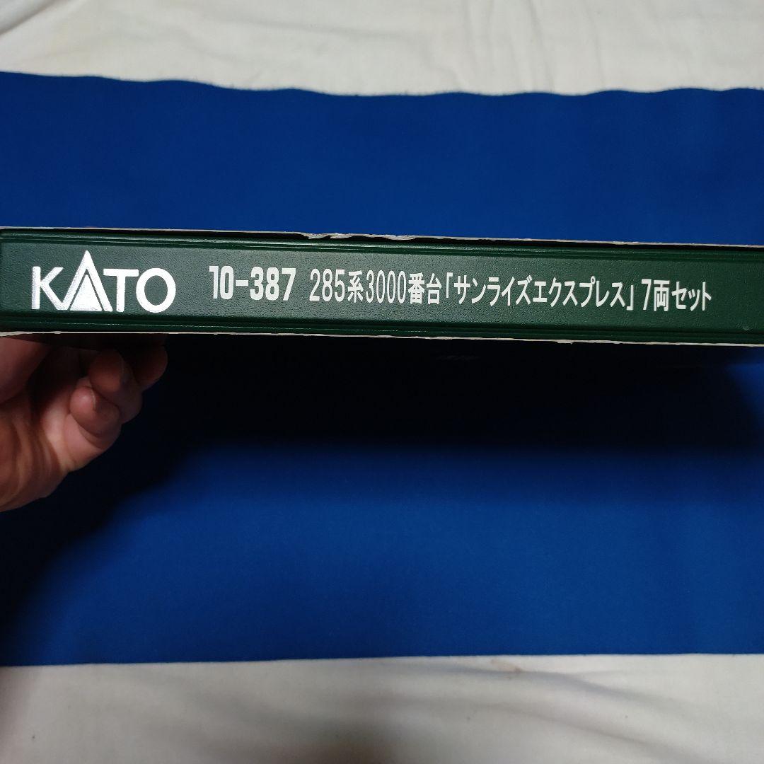 KATO 285系3000番台 サンライズエクスプレス 7両セット 10-387 - メルカリ
