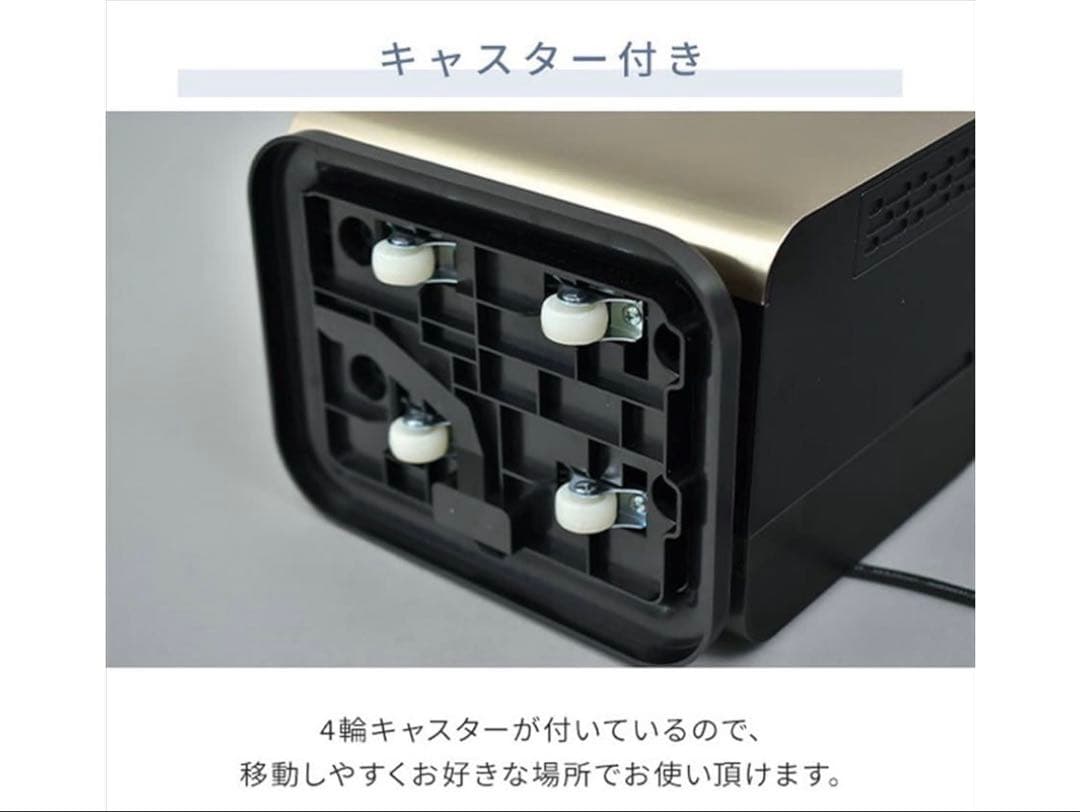 山善(YAMAZEN) 冷風機 YEC-LD032C