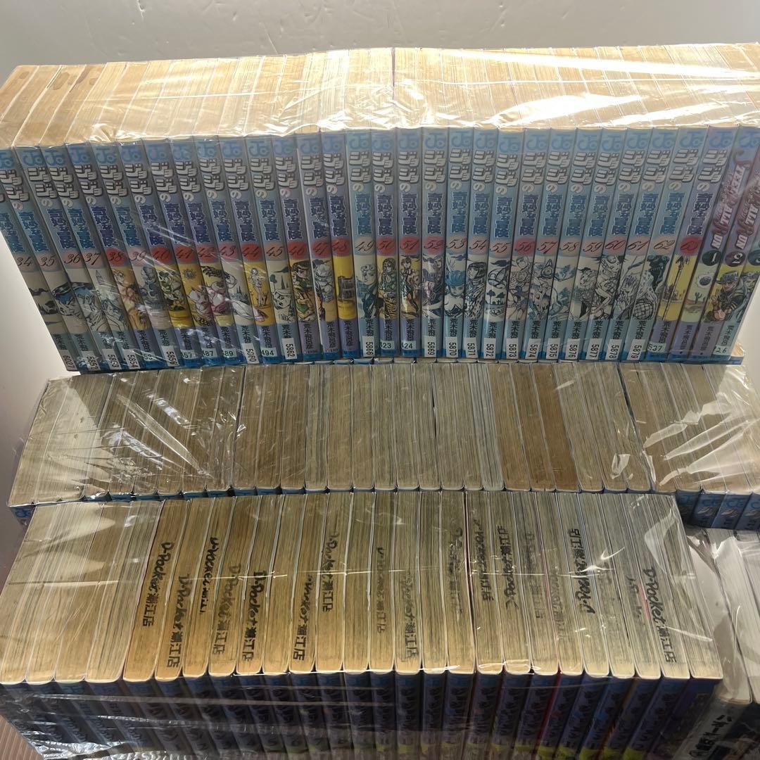 ジョジョの奇妙な冒険 シリーズセット 計130巻セット 荒木飛呂彦