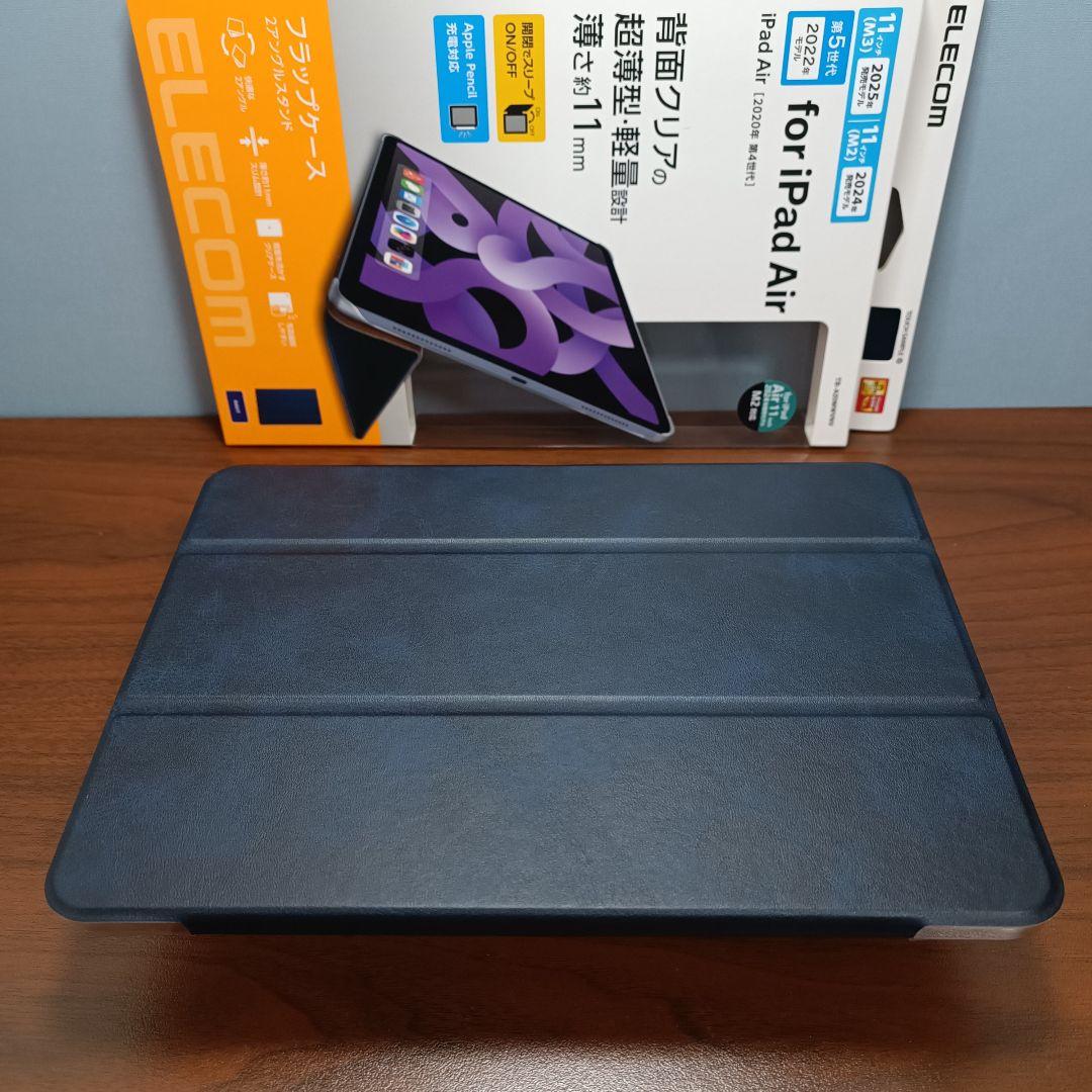 (美品) iPad Air 第4世代 WiFi Simフリー 256GB