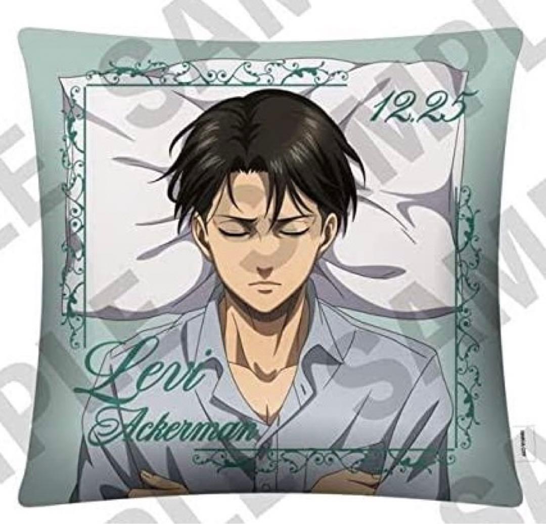 新品未開封】進撃の巨人 おやすみ調査兵団 リヴァイ タペストリー