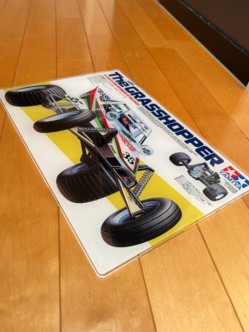 限定 グラスホッパー 40周年記念 セッティングボード 限定