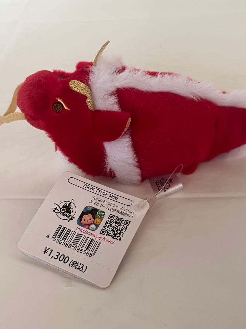 ディズニー ツムツム デール 干支 辰 羽田空港限定 - メルカリ