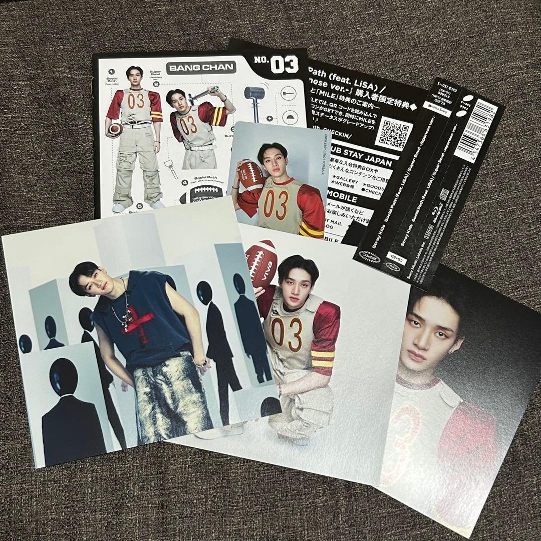 チャンビン収納BOX付き】Stray Kids JAPAN 1st EPセット