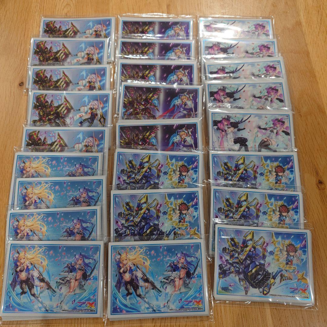 Z/X ゼクス 14thAnniversary スリーブ22種 各50枚セット - メルカリ