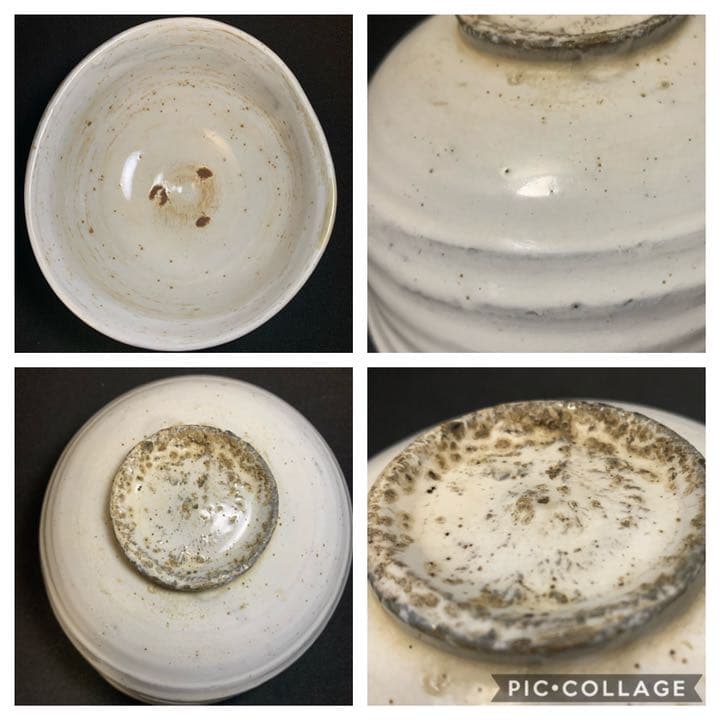 李朝 白磁 変形茶碗 茶道具 李氏朝鮮