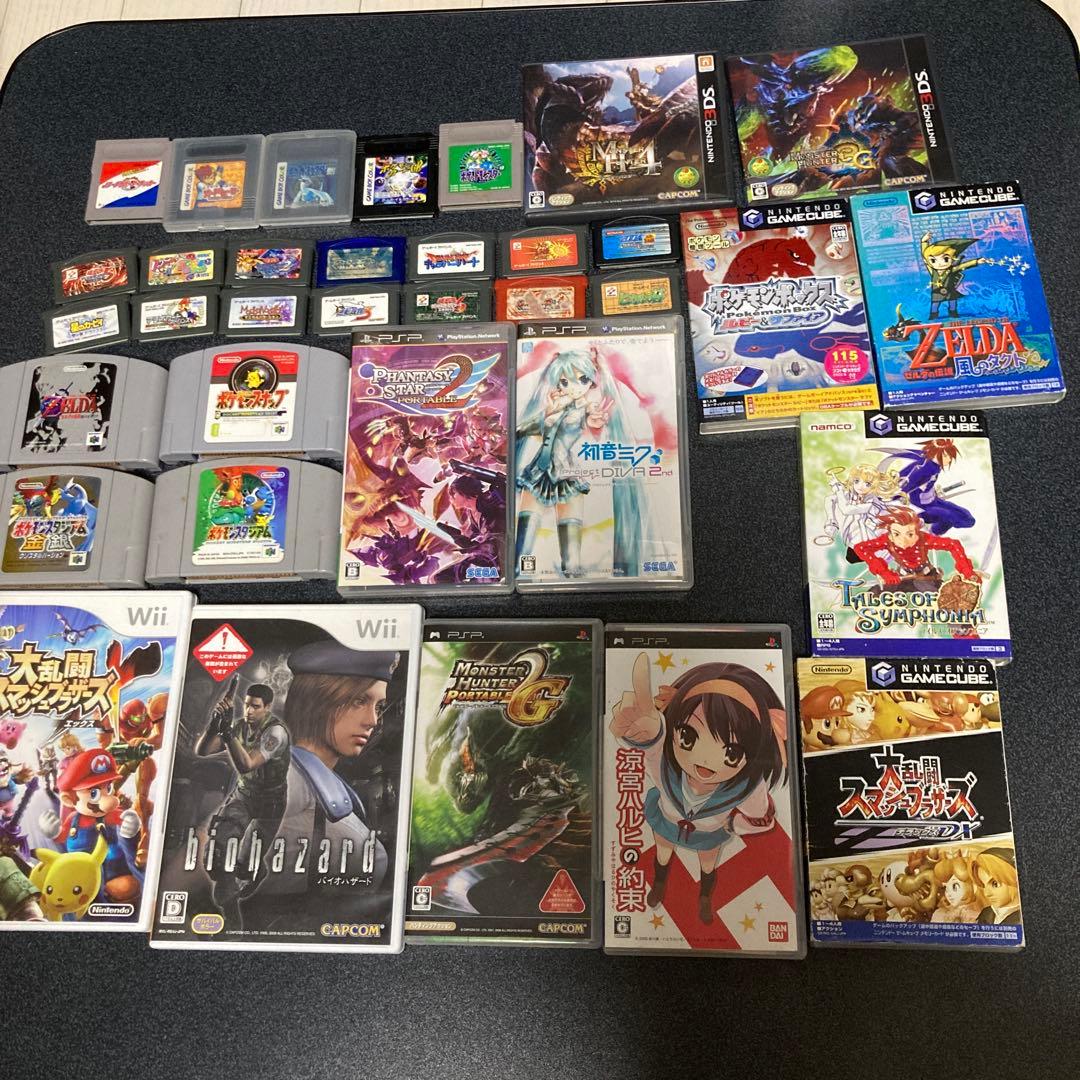 ゲームソフト まとめ売り - メルカリ
