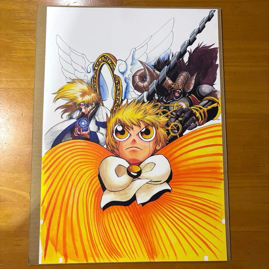 金色のガッシュベル ワールドホビーフェア 複製原画 B4サイズ - メルカリ