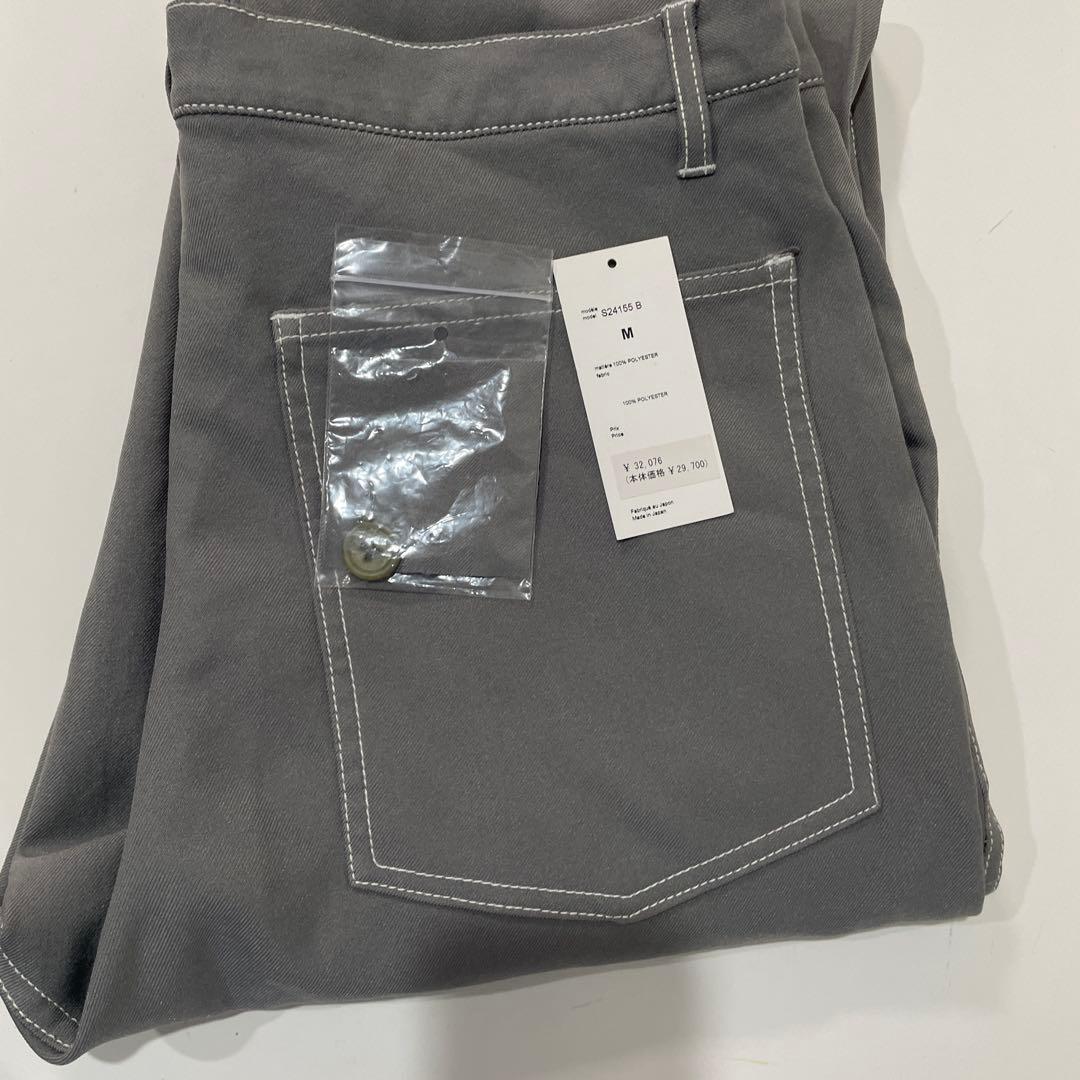 コムデギャルソン シャツS24155 ポリエステル パンツ