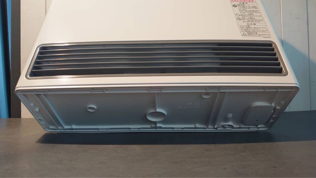 【都市ガス】NORITZ ガスファンヒーター 2022年製(ガスホースあり)