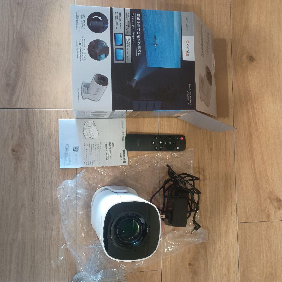 ニトリ 家庭用液晶プロジェクター NEP-K220MM - メルカリ