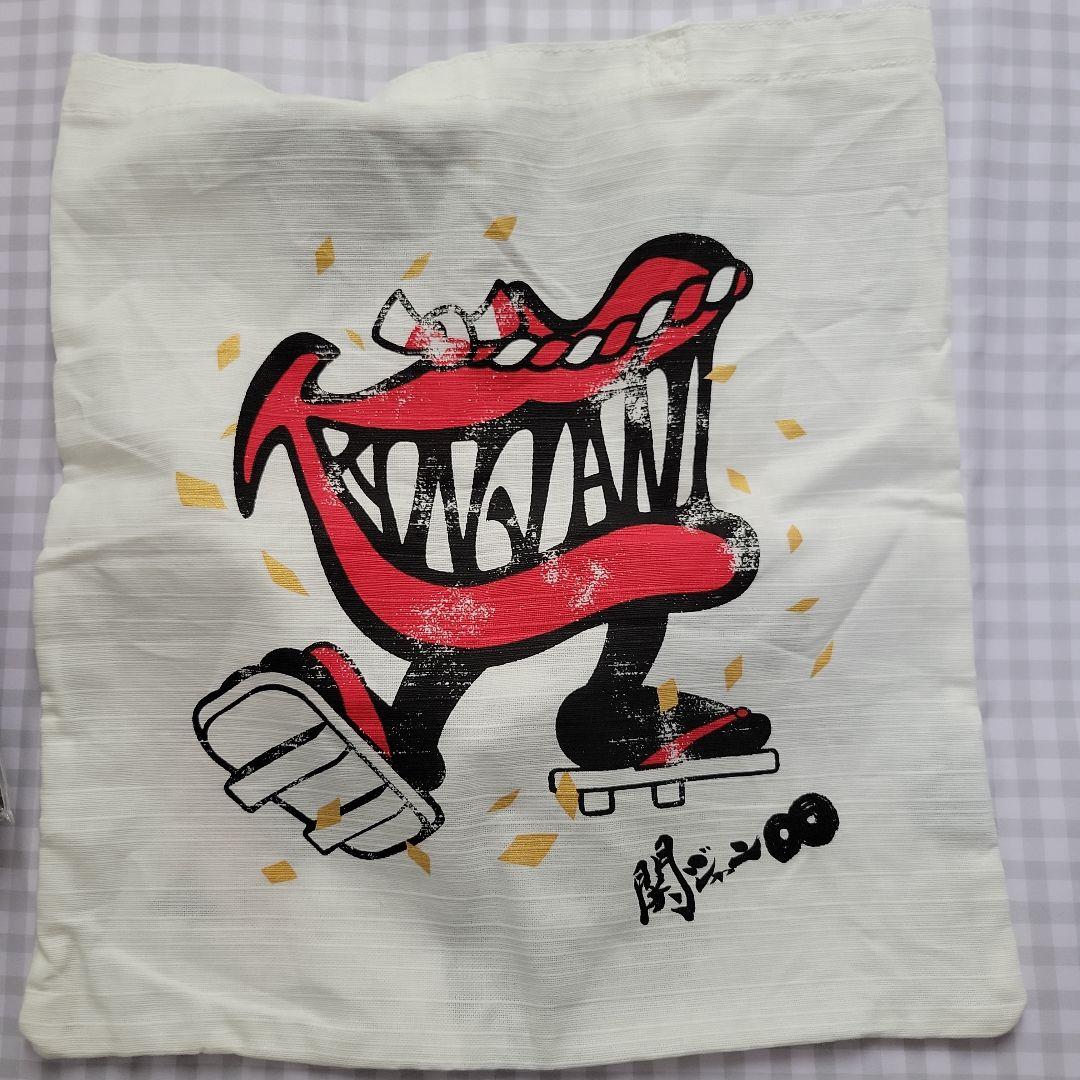 関ジャニ∞ SUPER EIGHT コンサートグッズセット - メルカリ