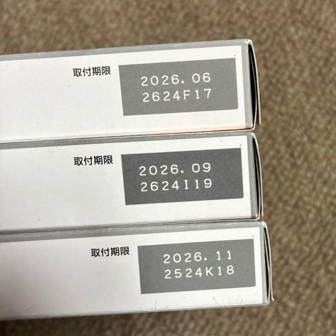 キャノン純正インクカートリッジ　370XL / 371XL 6色　16本セット