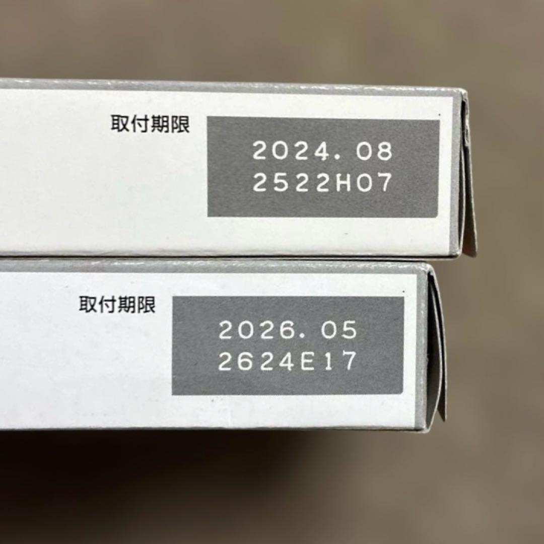 キャノン純正インクカートリッジ　370XL / 371XL 6色　16本セット